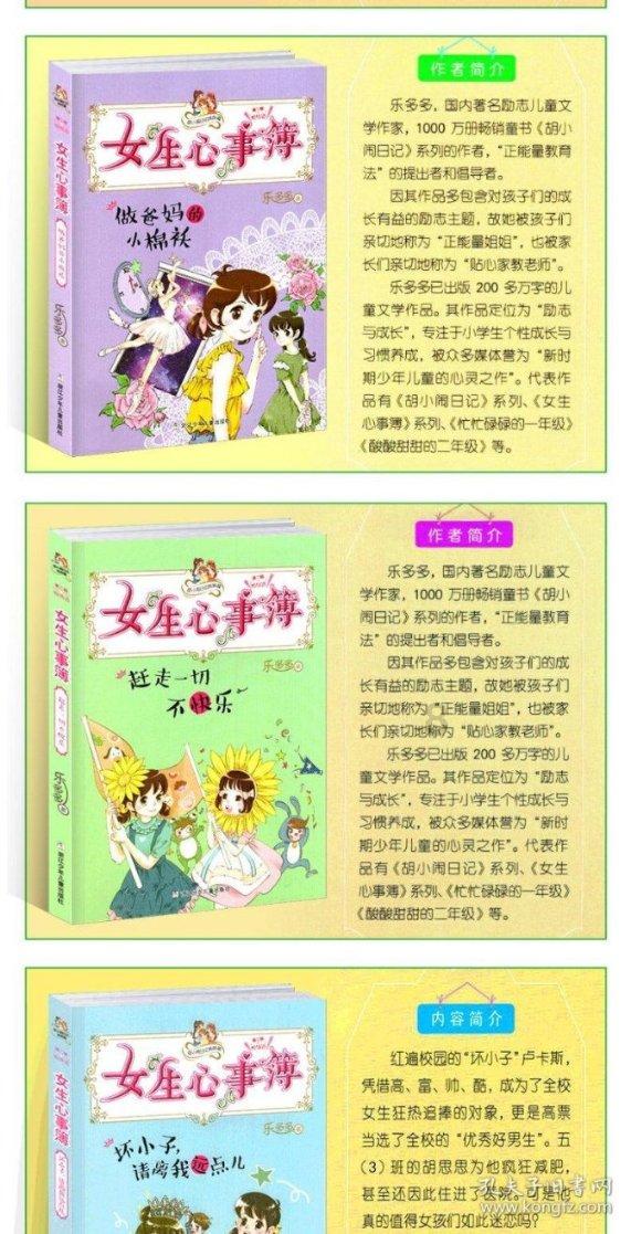 特朗普的强势回归,不止让西方世界哀声遍野,台岛更如万箭穿心