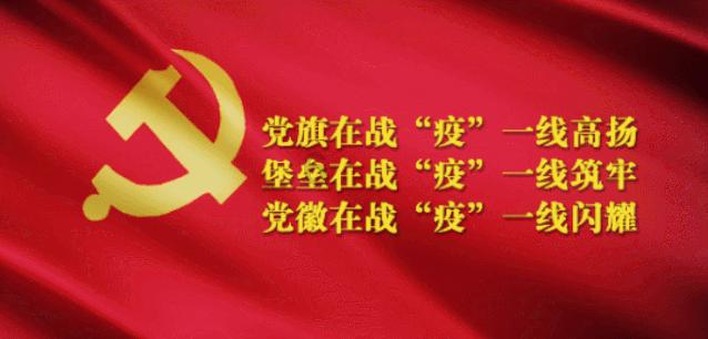 探寻北京年味：气氛越来越浓 年货消费升温